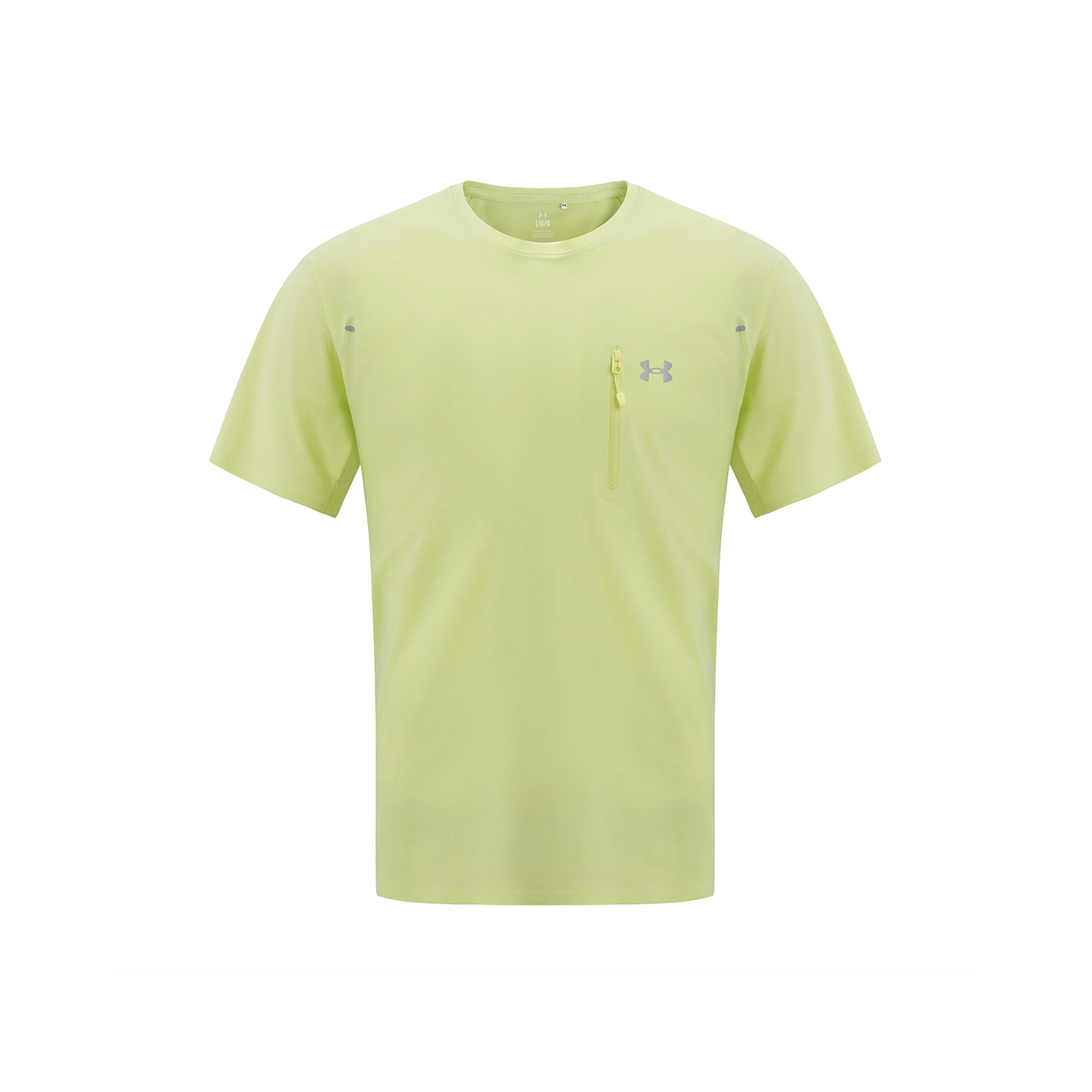 Under Armour TRAIL RUNNING T — фото 1