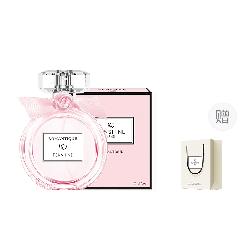 法颂 EDP 50ml