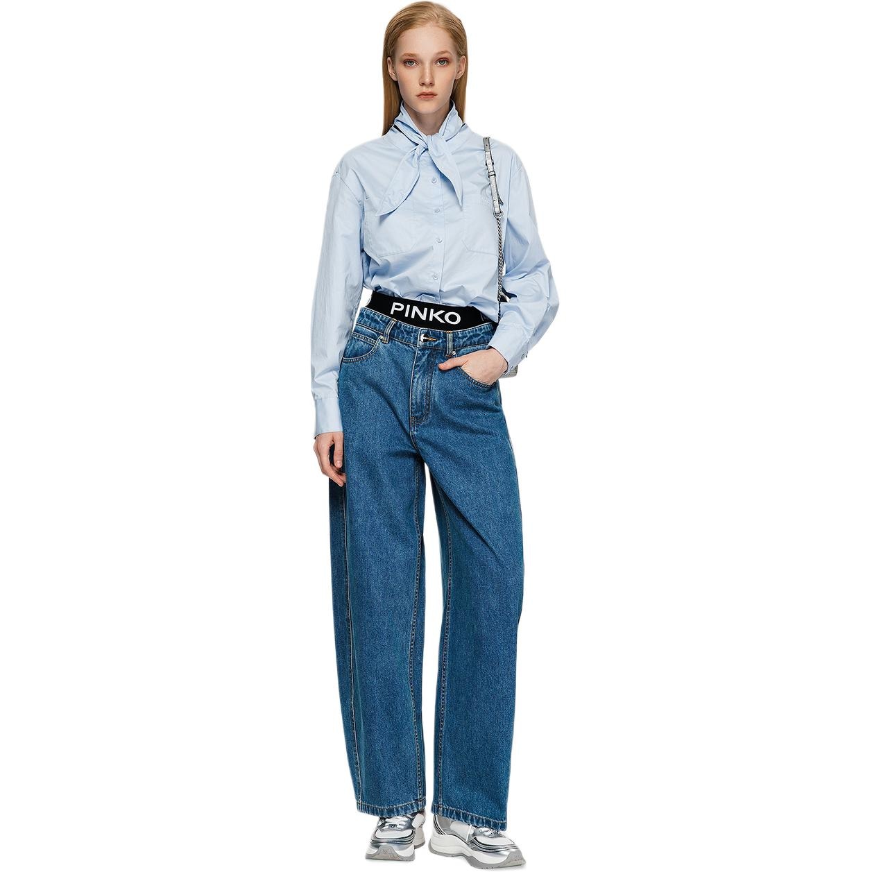 PINKO SS26 Logo