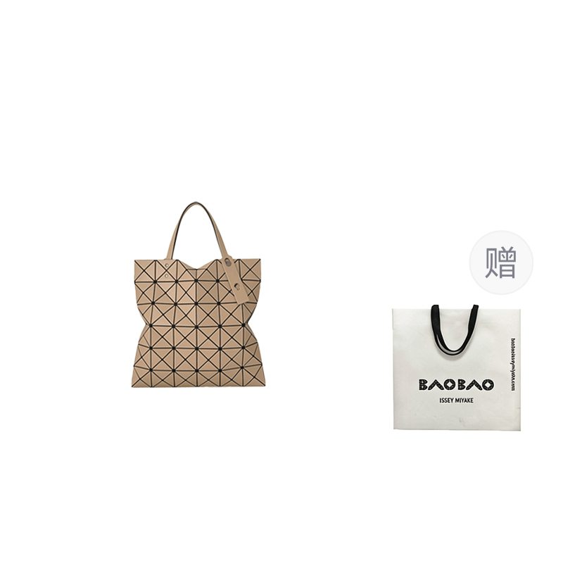 Issey Miyake LUCENT 228 Tote — фото 4