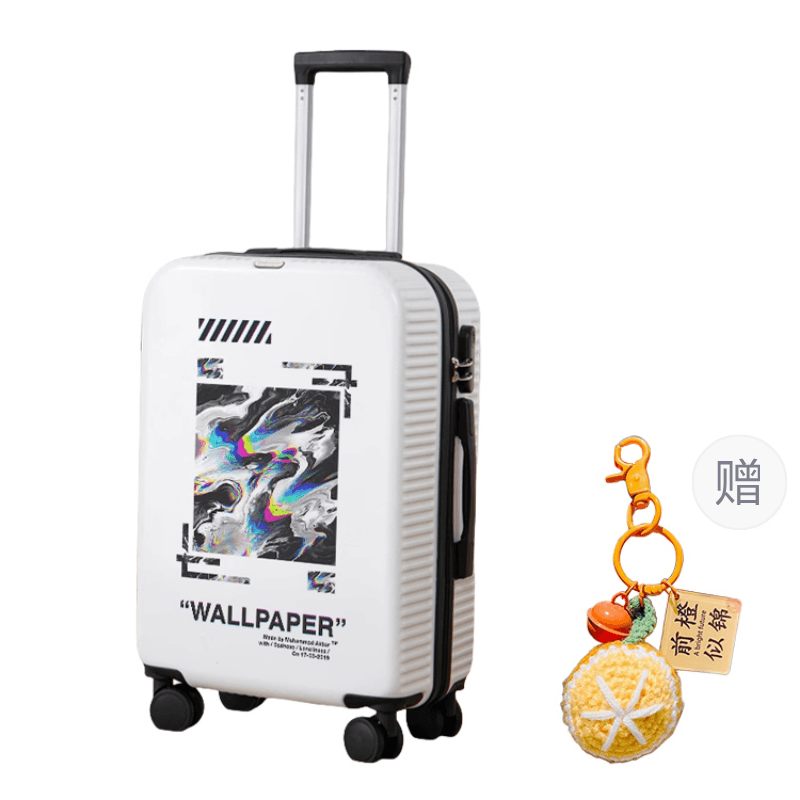 奕旅 Yilu Graffiti Luggage