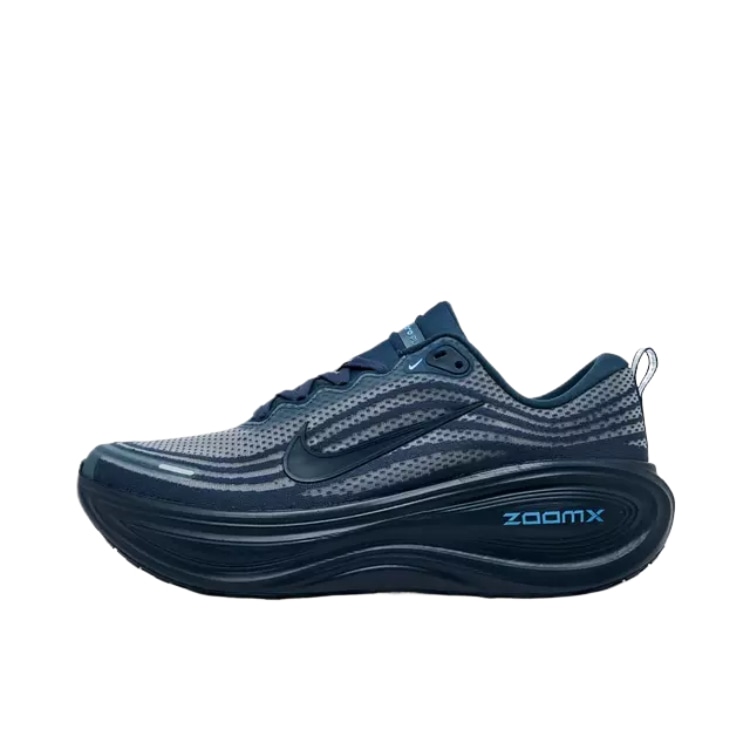 Nike Vomero Plus