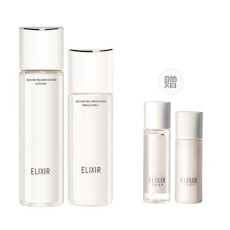Elixir