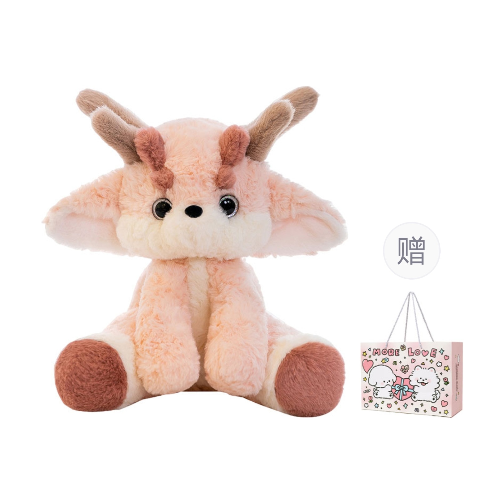abay 33cm