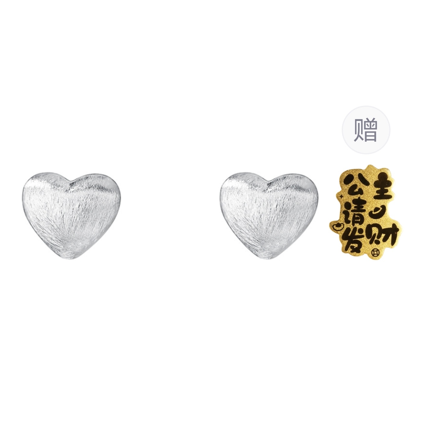 CMLZIUA/骆骐亚 CMLZIUA s999