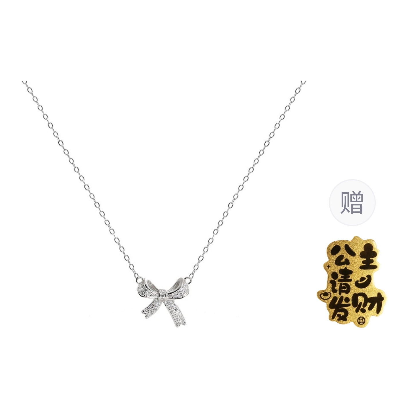 CMLZIUA/骆骐亚 CMLZIUA s999