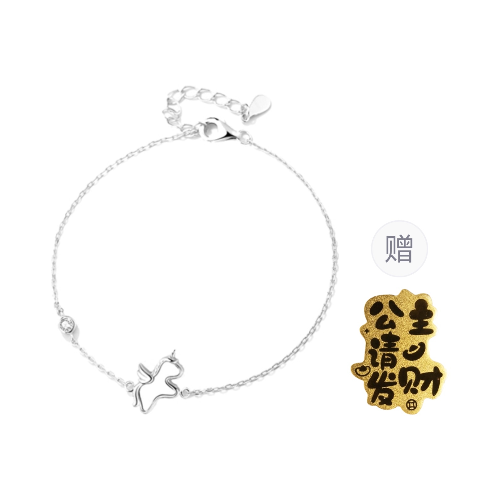 CMLZIUA/骆骐亚 CMLZIUA s925