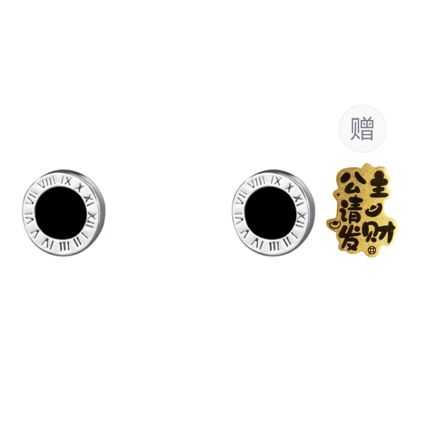 CMLZIUA/骆骐亚 CMLZIUA s999