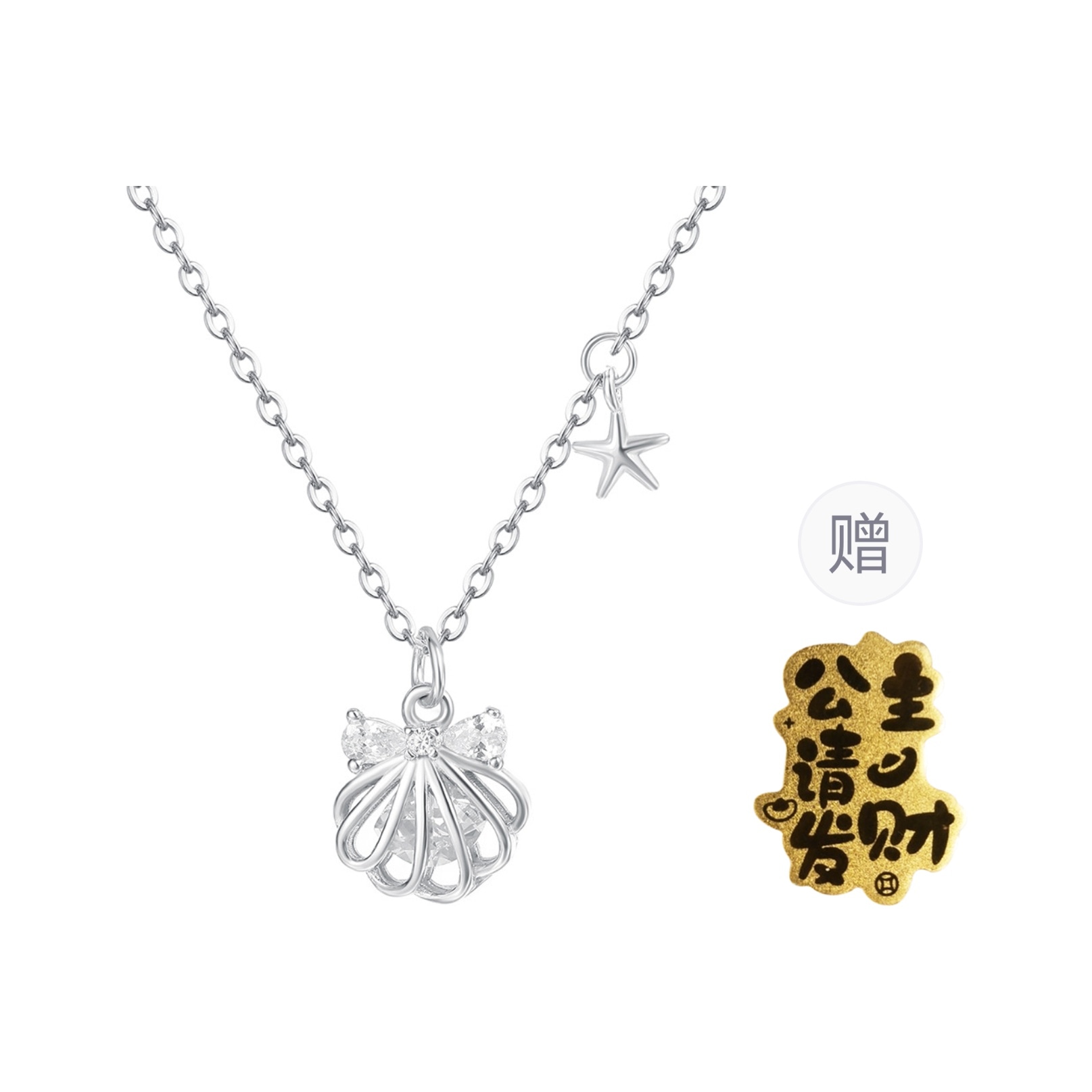 CMLZIUA/骆骐亚 CMLZIUA 999
