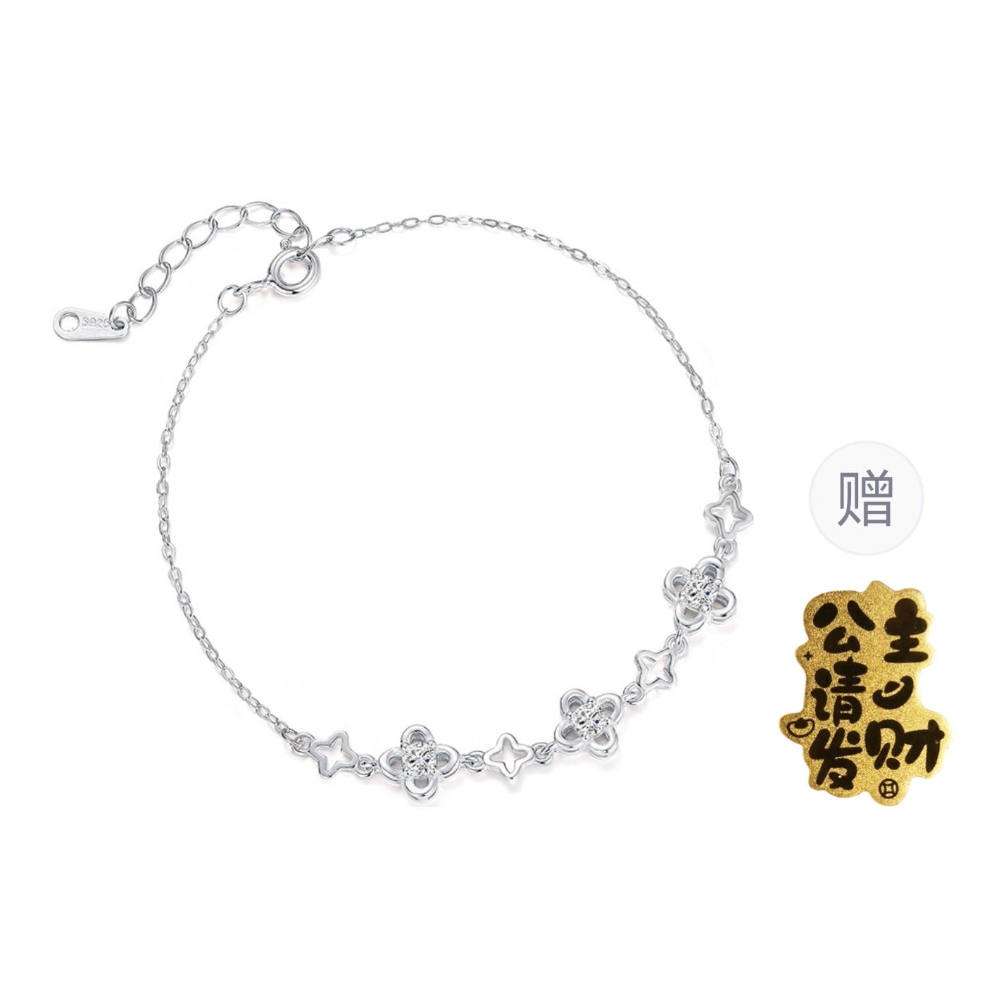 CMLZIUA/骆骐亚 CMLZIUA s925