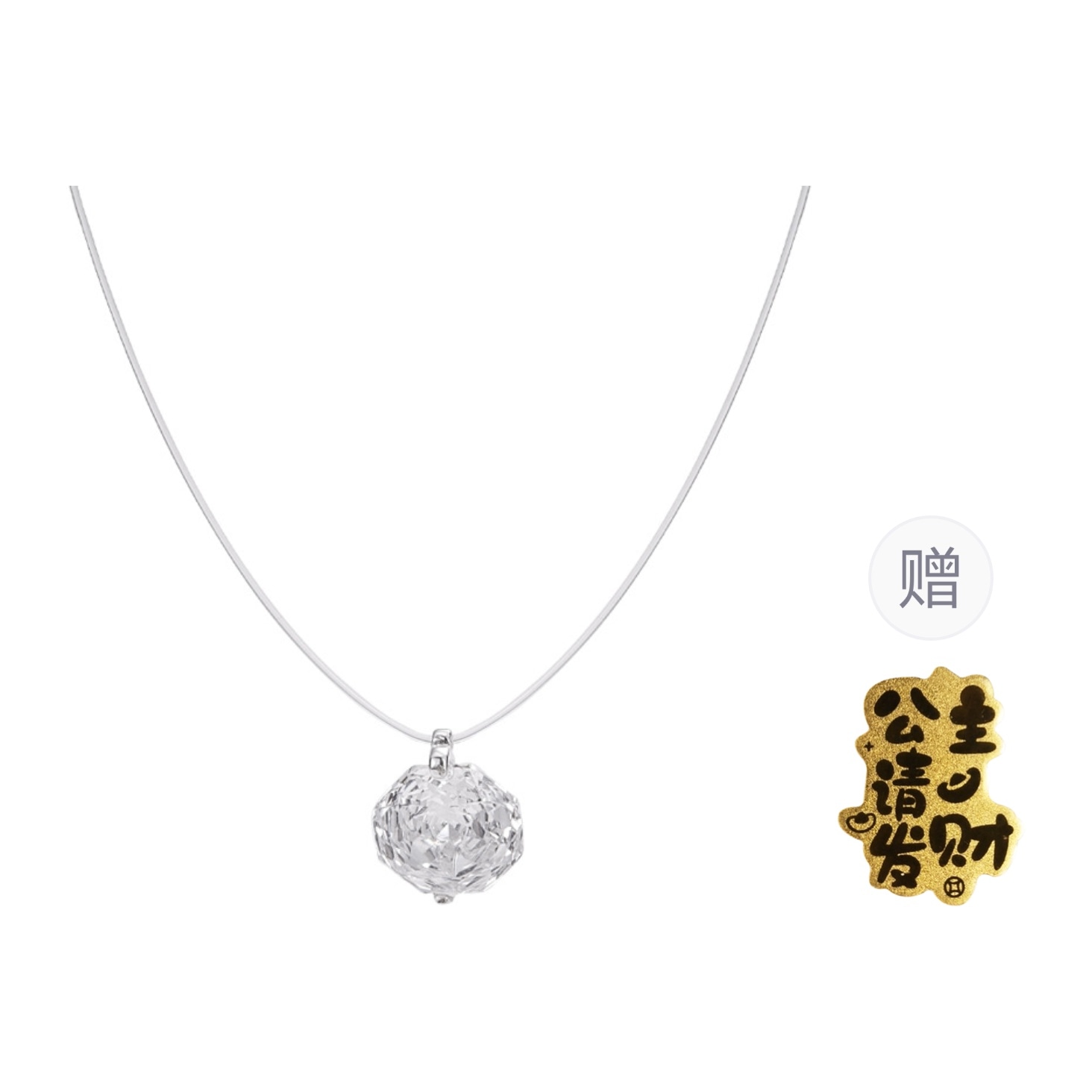 CMLZIUA/骆骐亚 CMLZIUA 925