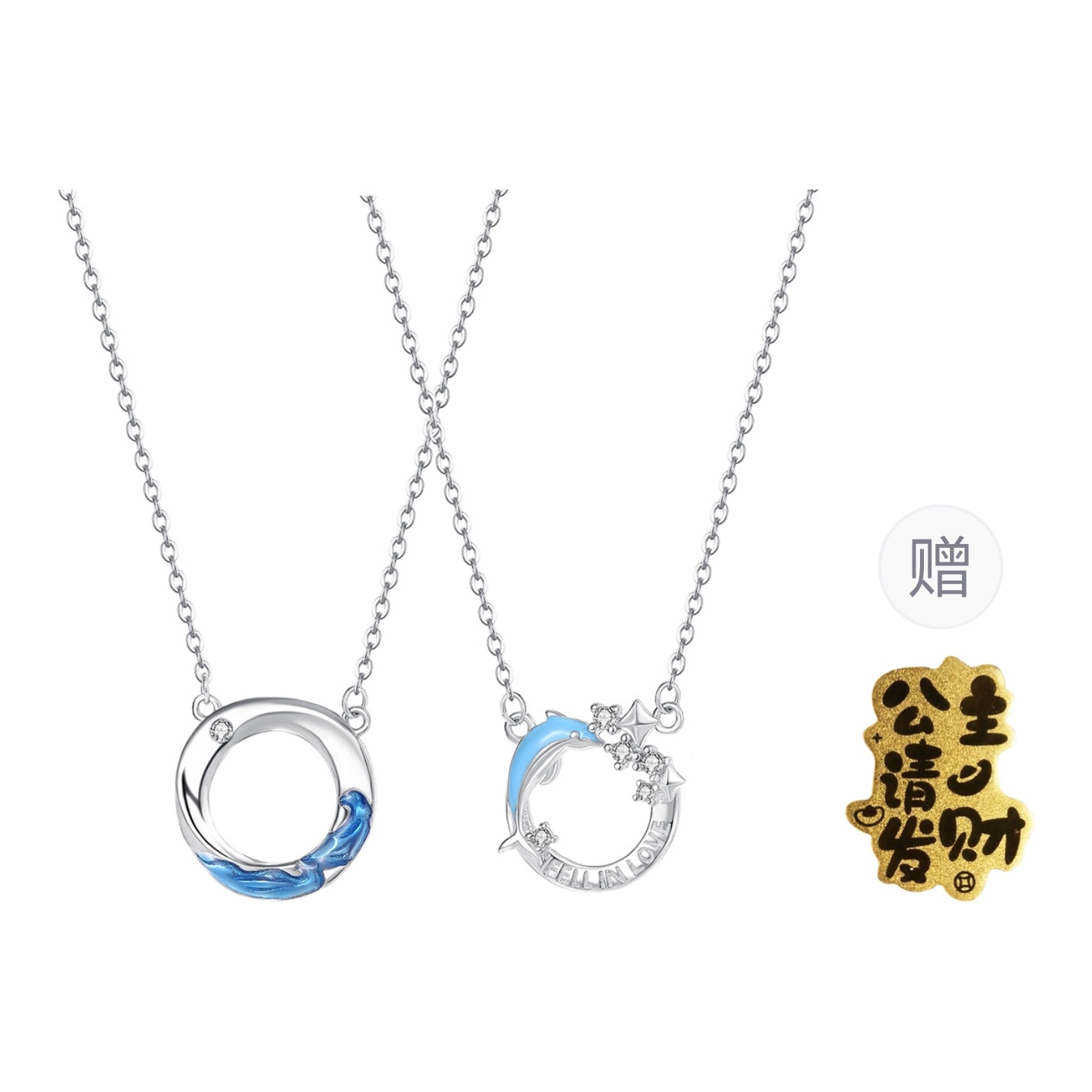 CMLZIUA/骆骐亚 CMLZIUA s925