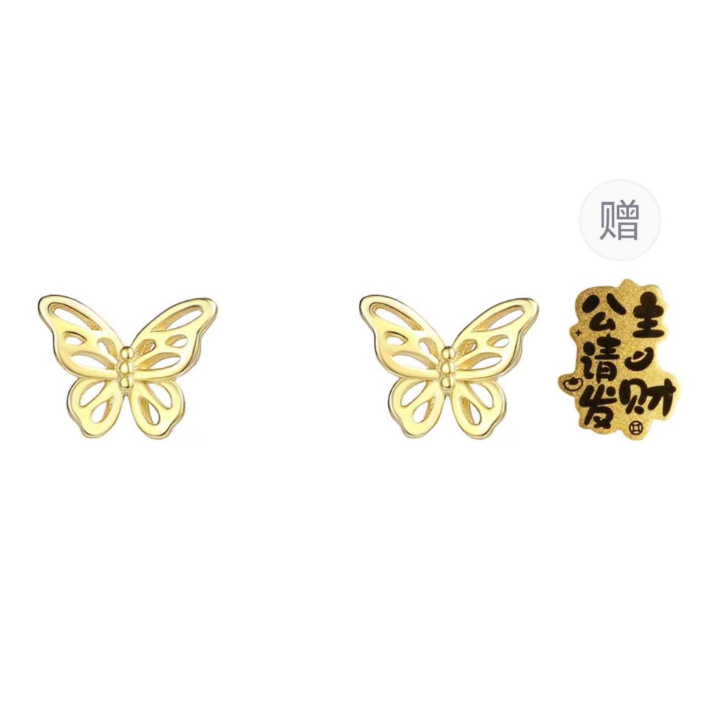 CMLZIUA/骆骐亚 CMLZIUA s925