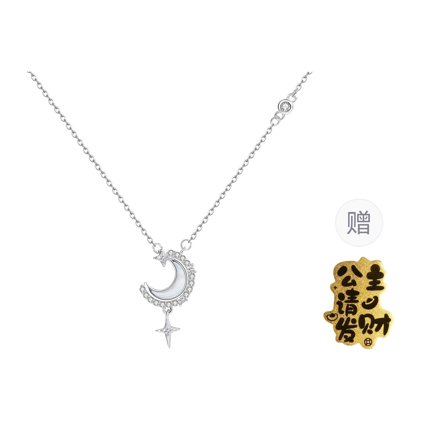 CMLZIUA/骆骐亚 CMLZIUA 925