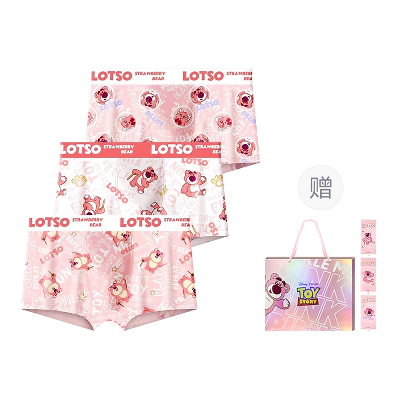 Disney/迪士尼 Disney Lotso Boxer Briefs Gift Set