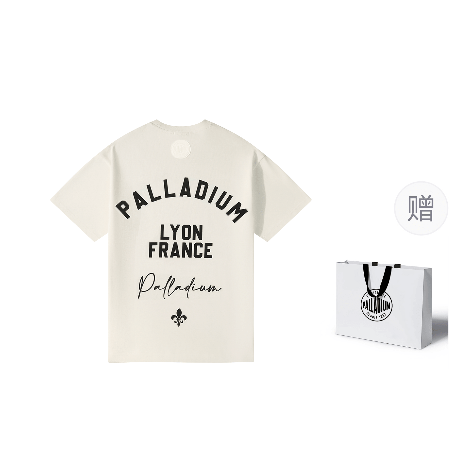 Palladium SS24 T-shirt