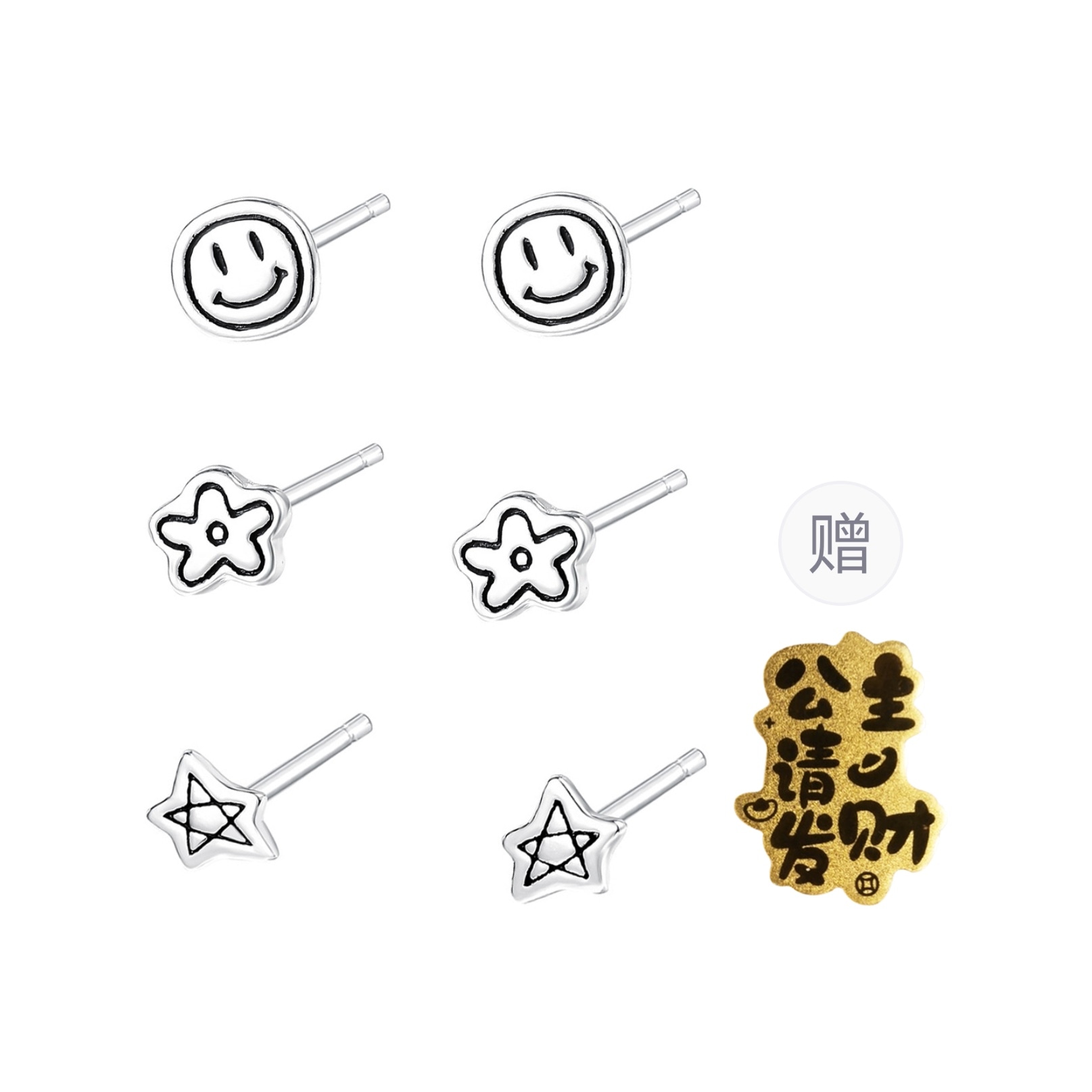CMLZIUA/骆骐亚 CMLZIUA s999