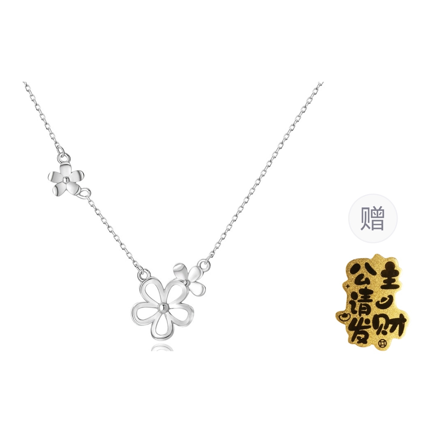 CMLZIUA/骆骐亚 CMLZIUA s999