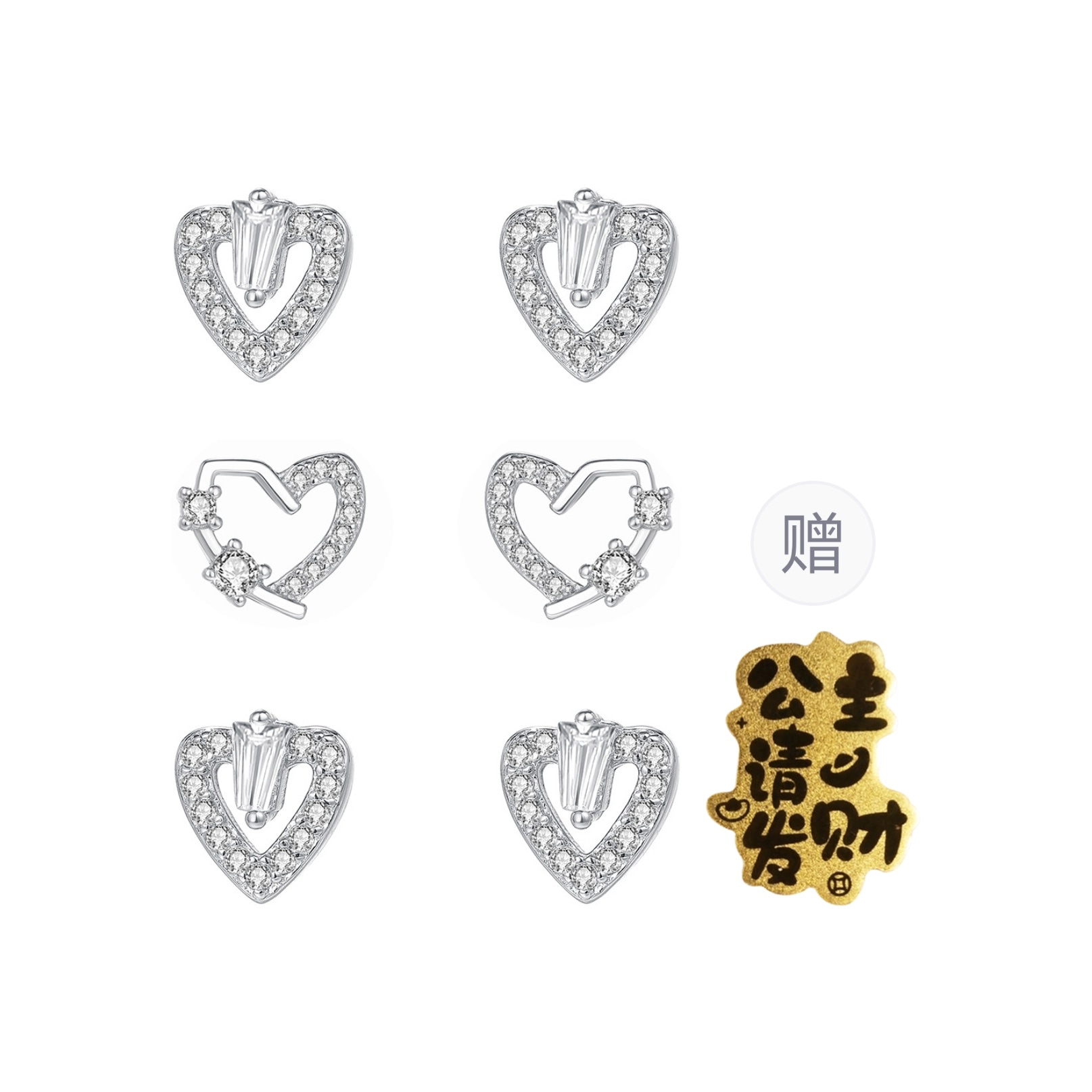 CMLZIUA/骆骐亚 CMLZIUA s925