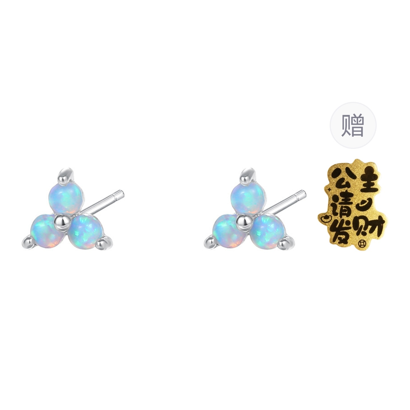 CMLZIUA/骆骐亚 CMLZIUA 925