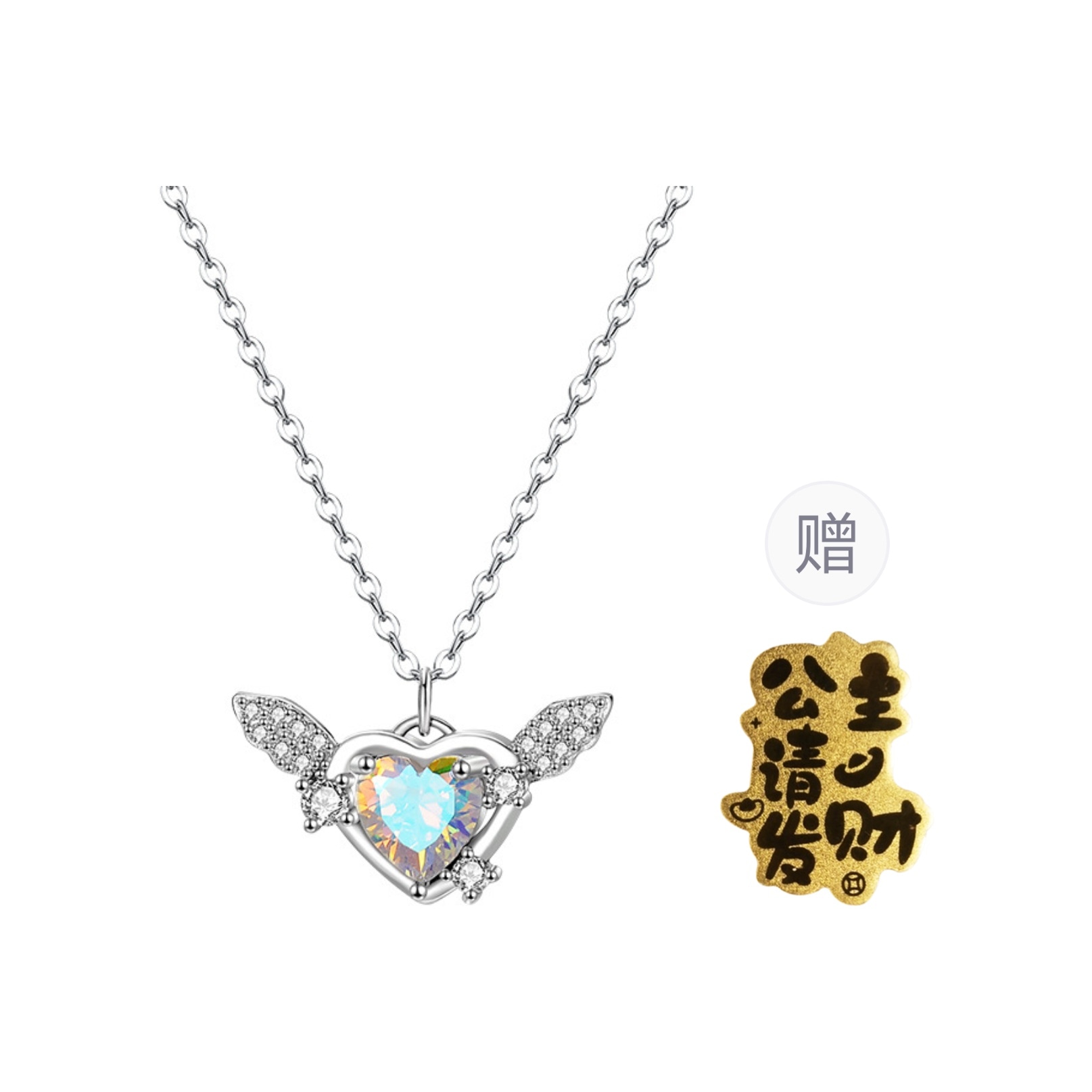 CMLZIUA/骆骐亚 CMLZIUA s999