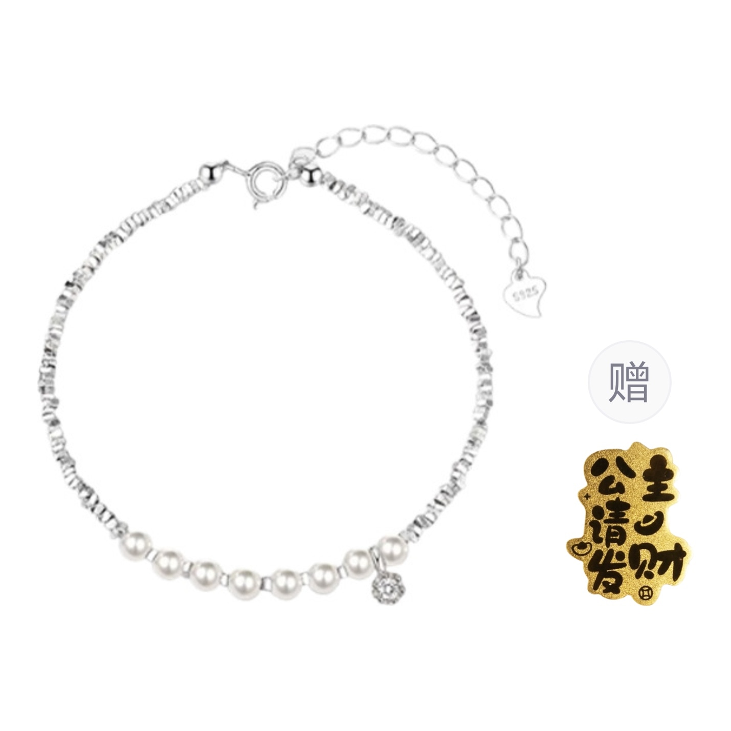 CMLZIUA/骆骐亚 CMLZIUA s925