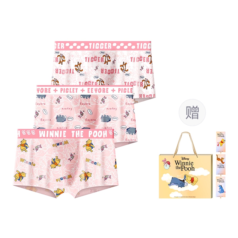 Disney/迪士尼 Disney Winnie Boxers 3-Pack
