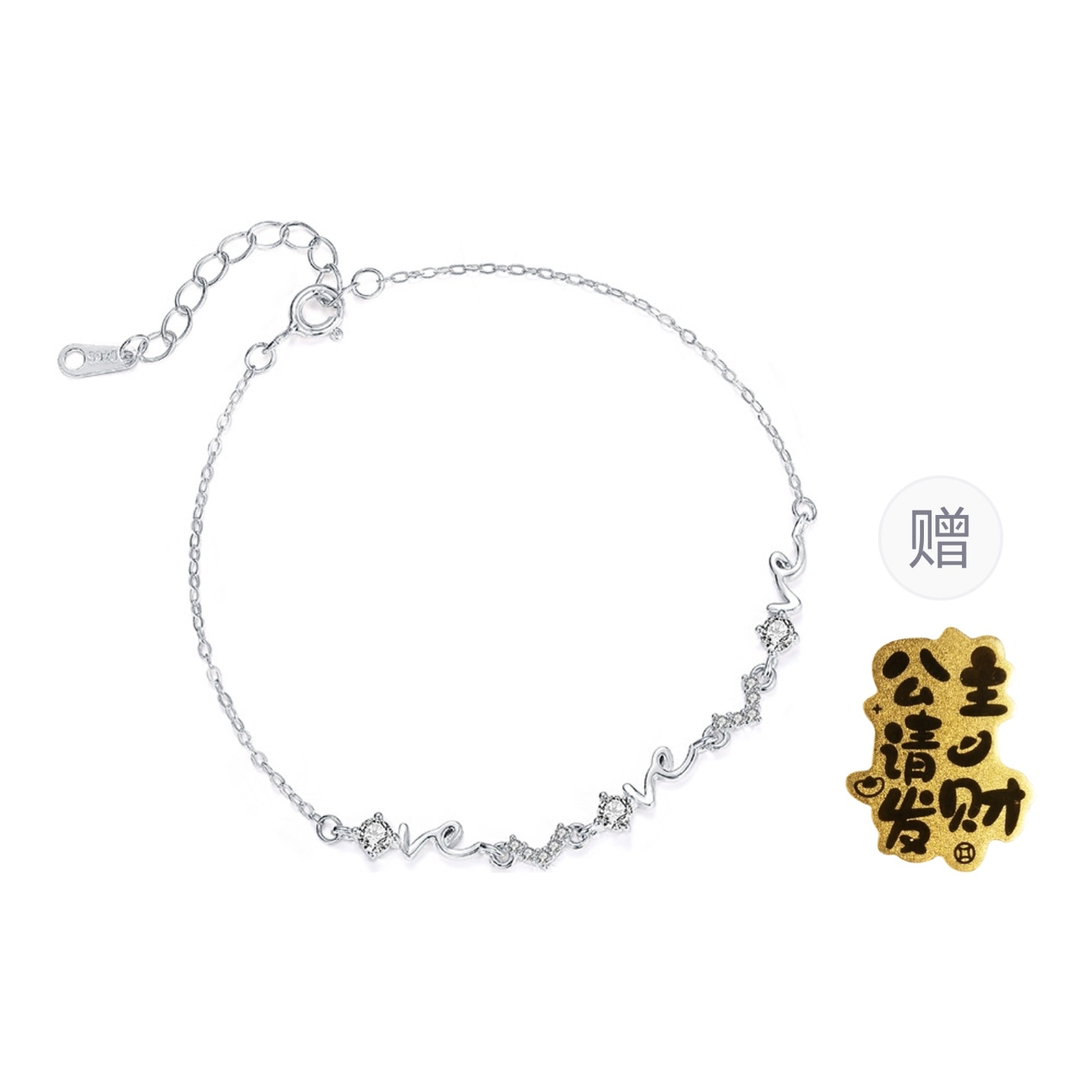 CMLZIUA/骆骐亚 CMLZIUA s925 love