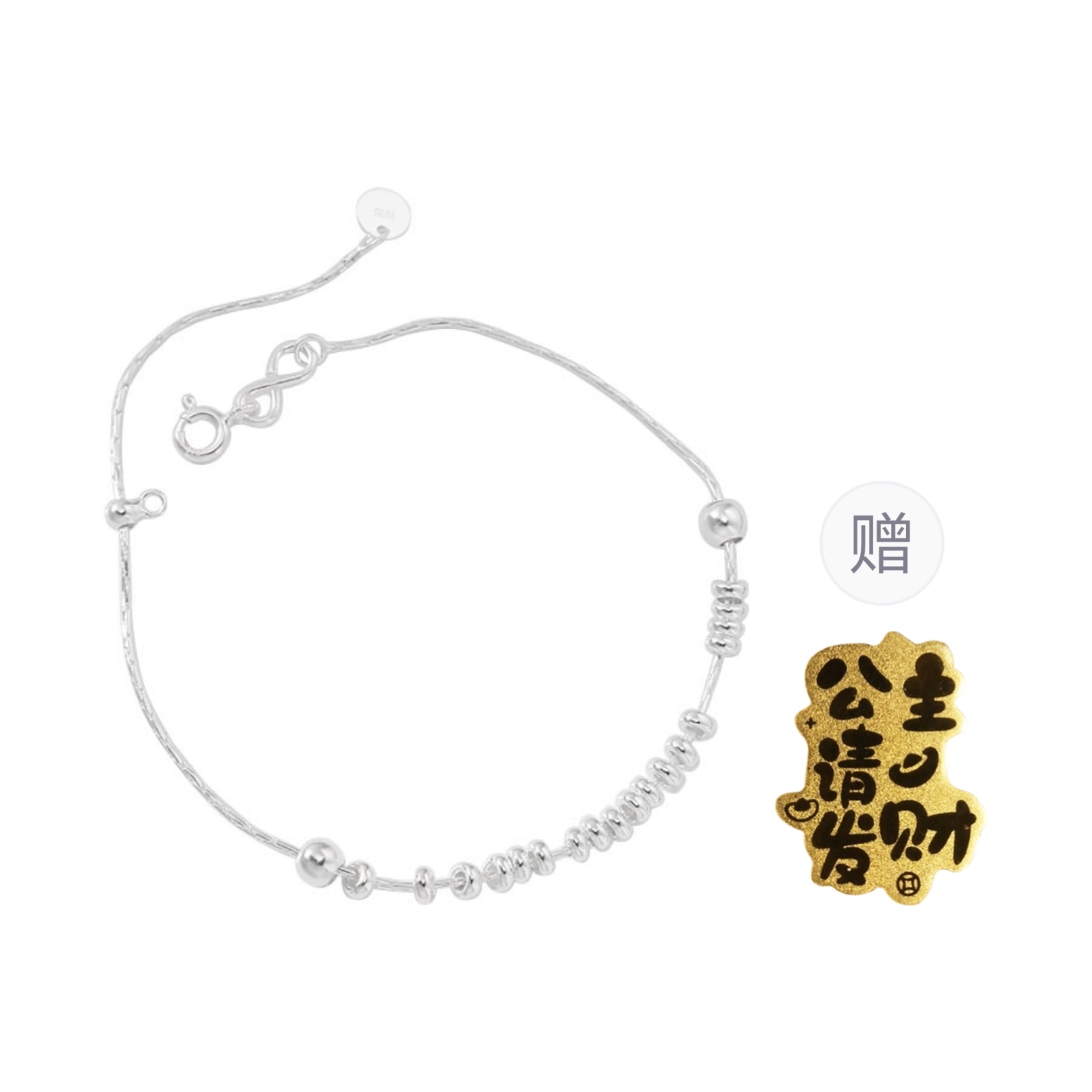 CMLZIUA/骆骐亚 CMLZIUA s925