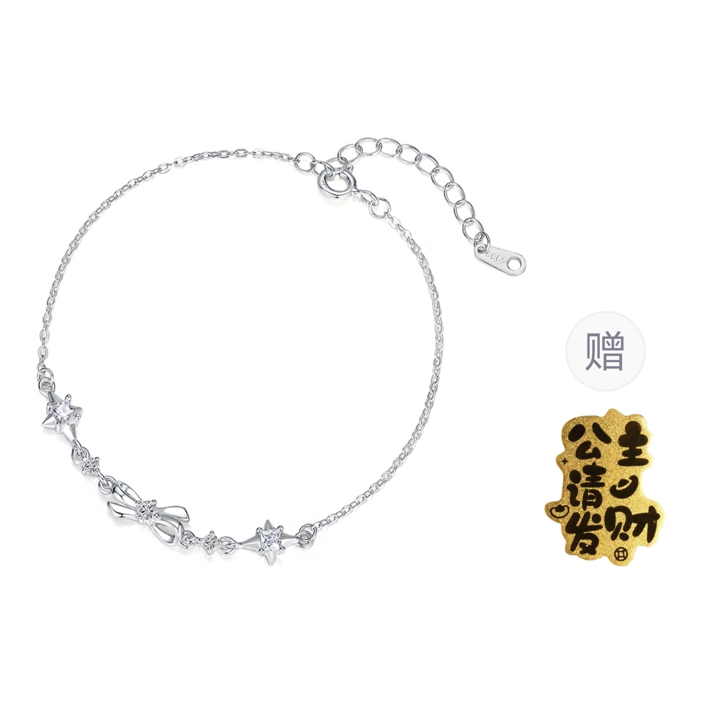 CMLZIUA/骆骐亚 CMLZIUA s999
