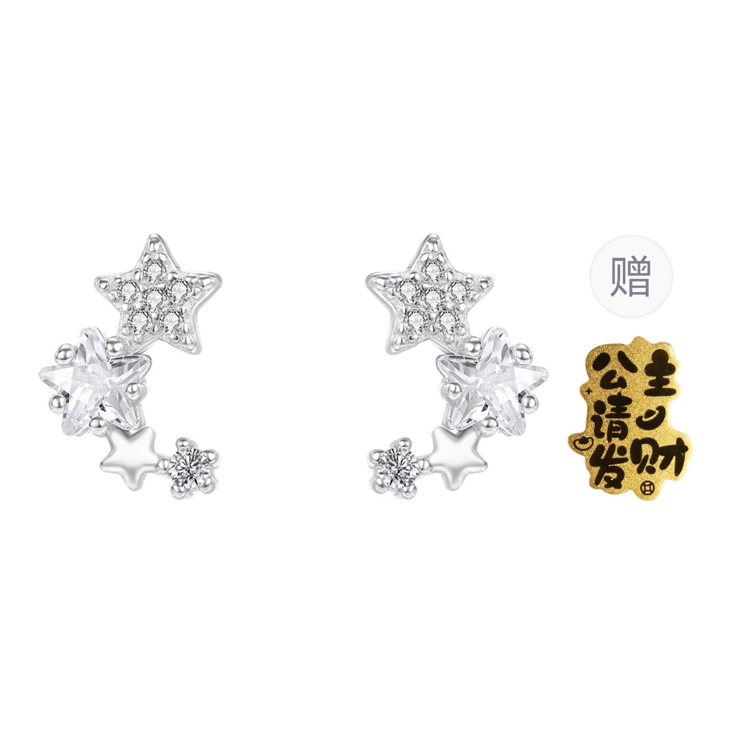 CMLZIUA/骆骐亚 CMLZIUA s925