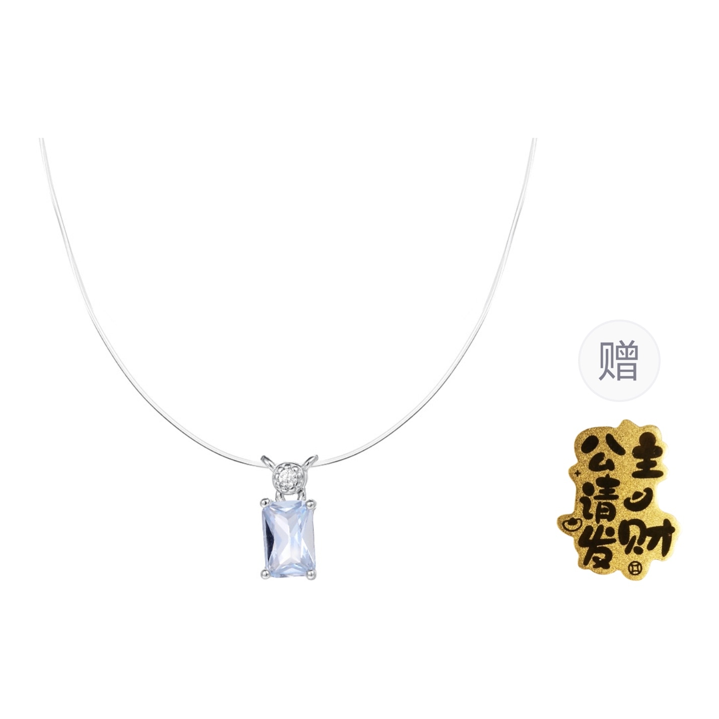 CMLZIUA/骆骐亚 CMLZIUA 925