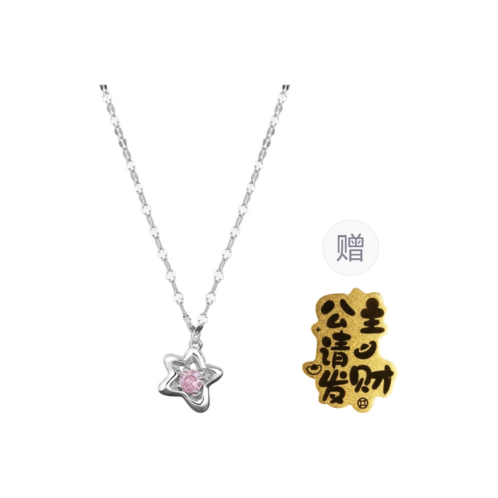 CMLZIUA/骆骐亚 CMLZIUA s999