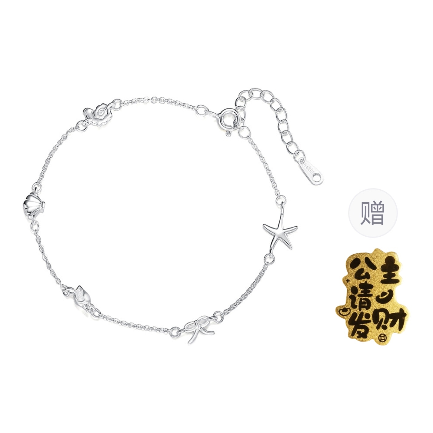 CMLZIUA/骆骐亚 CMLZIUA s999