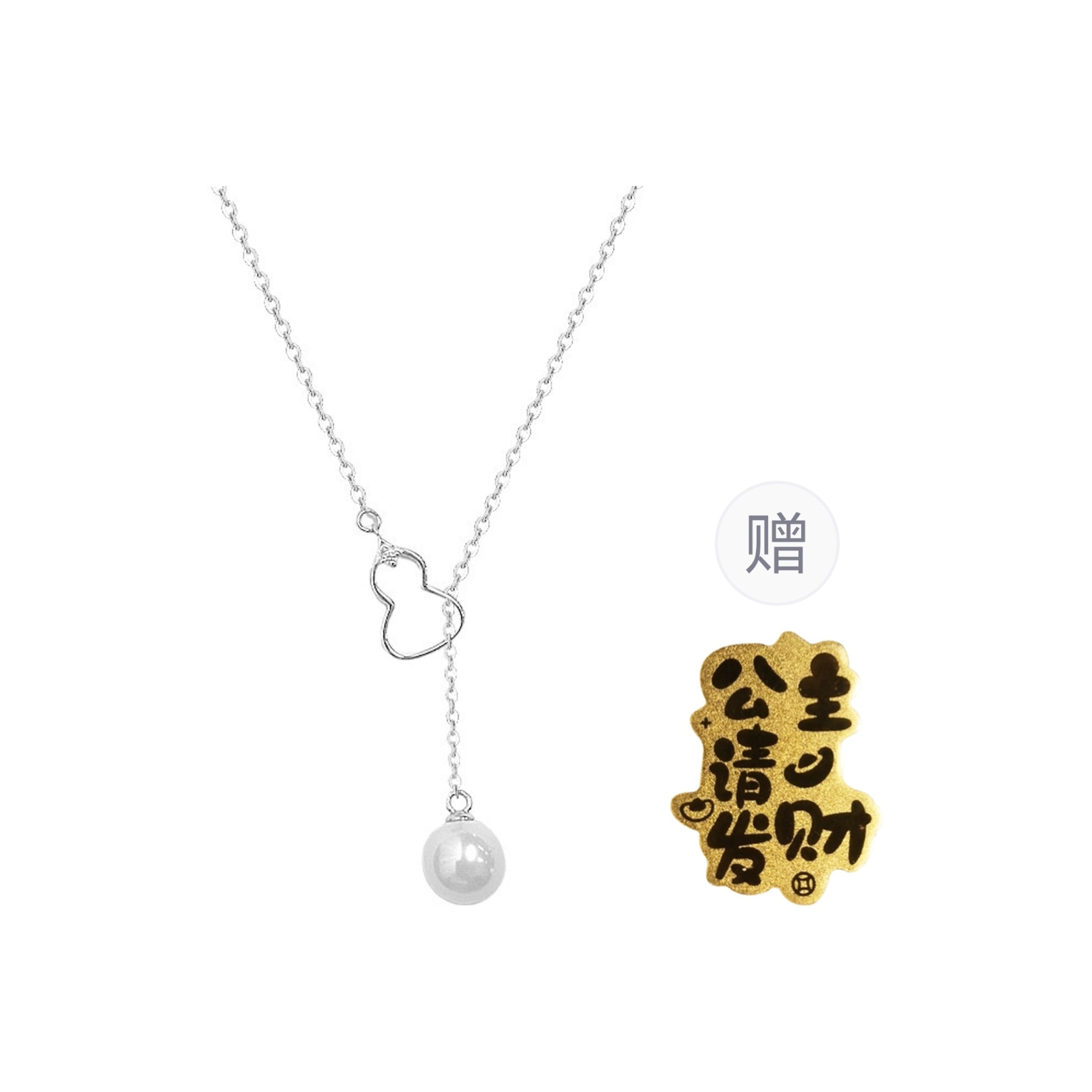 CMLZIUA/骆骐亚 CMLZIUA s925