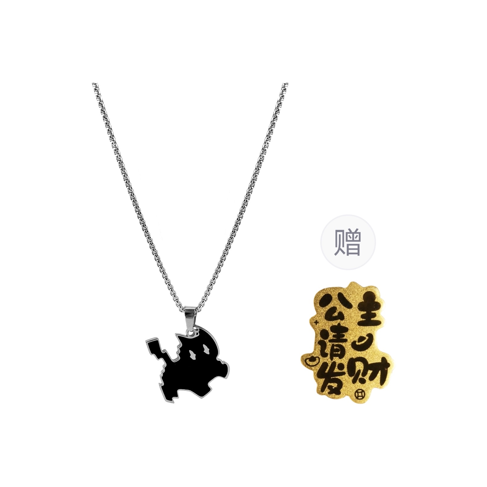 CMLZIUA/骆骐亚 CMLZIUA