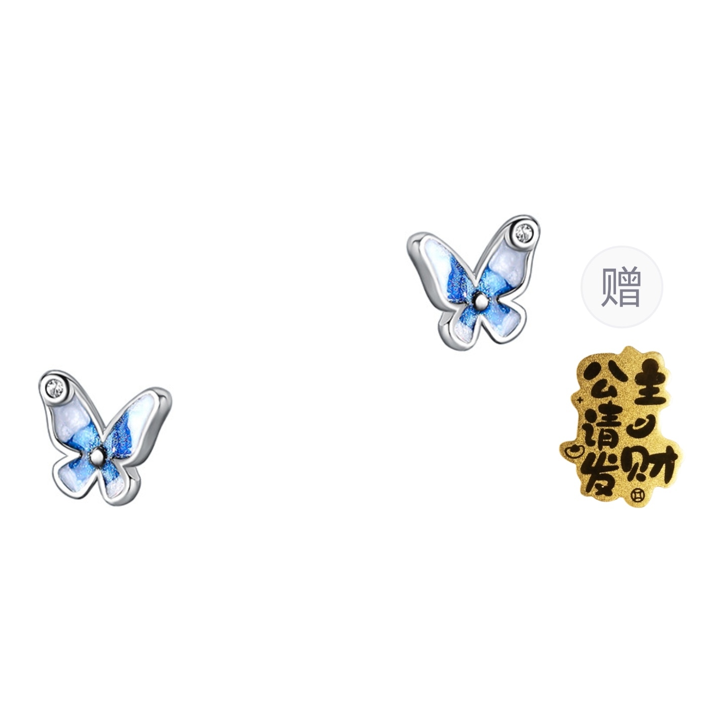 CMLZIUA/骆骐亚 CMLZIUA s999