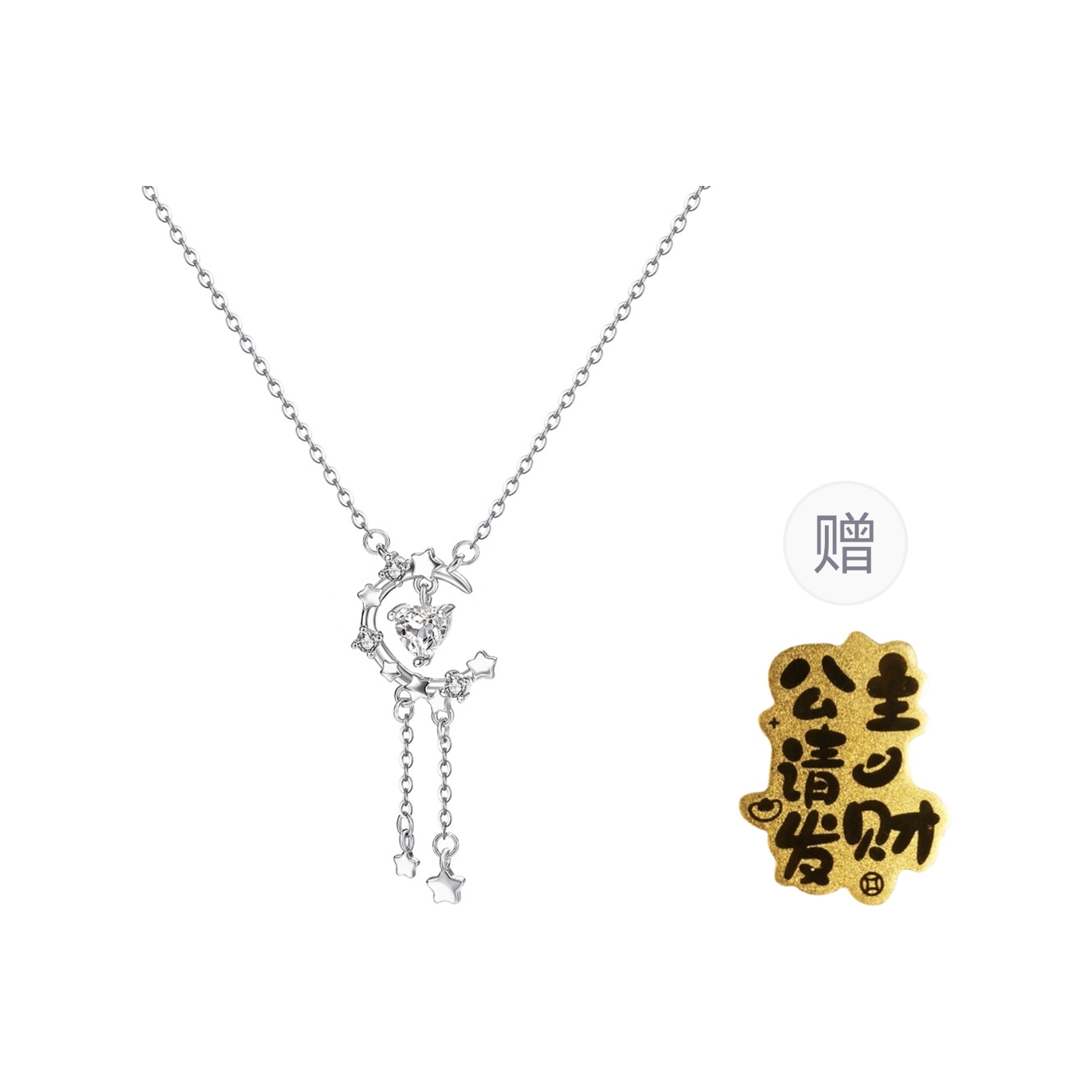 CMLZIUA/骆骐亚 CMLZIUA s999