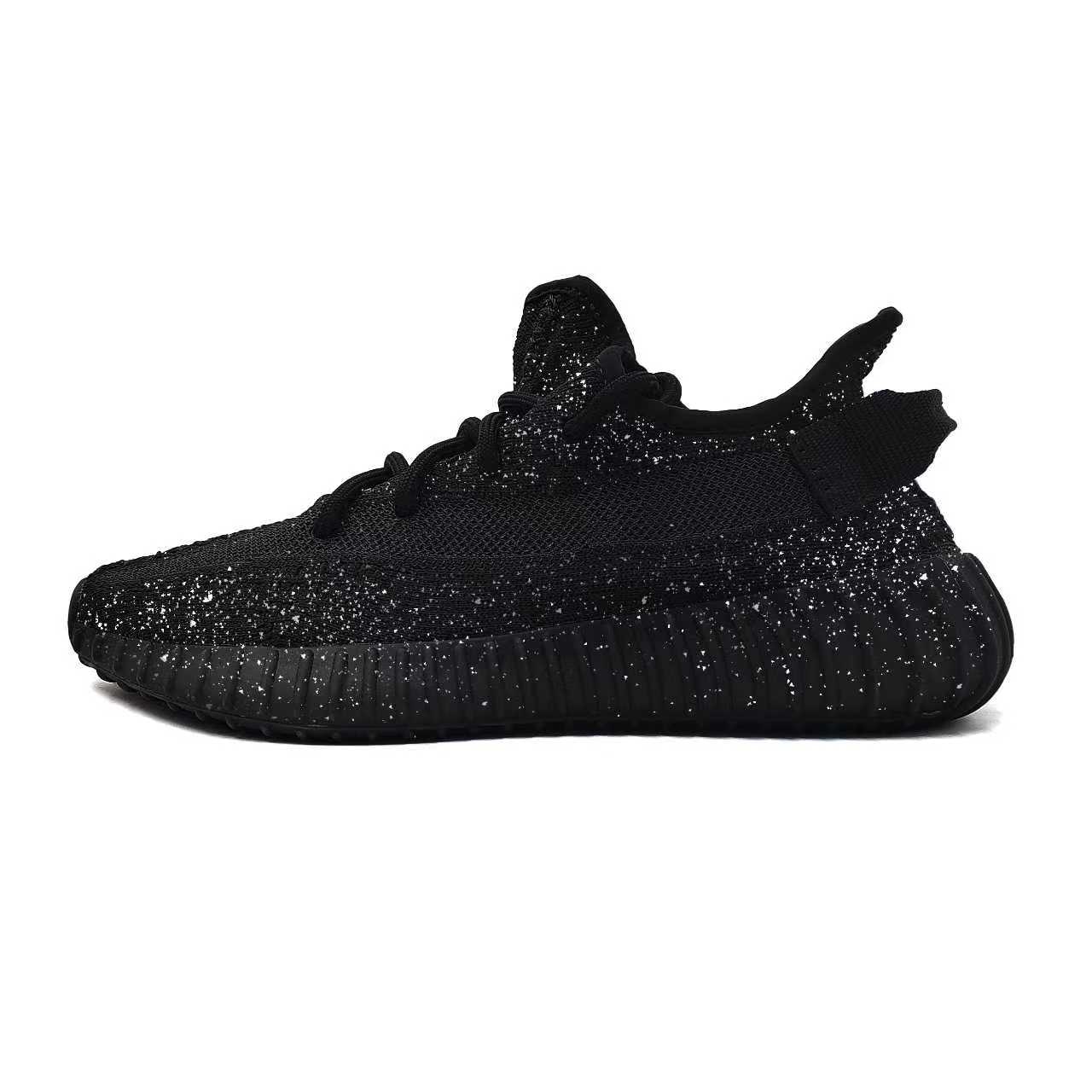 adidas originals Yeezy Boost 350 V2
