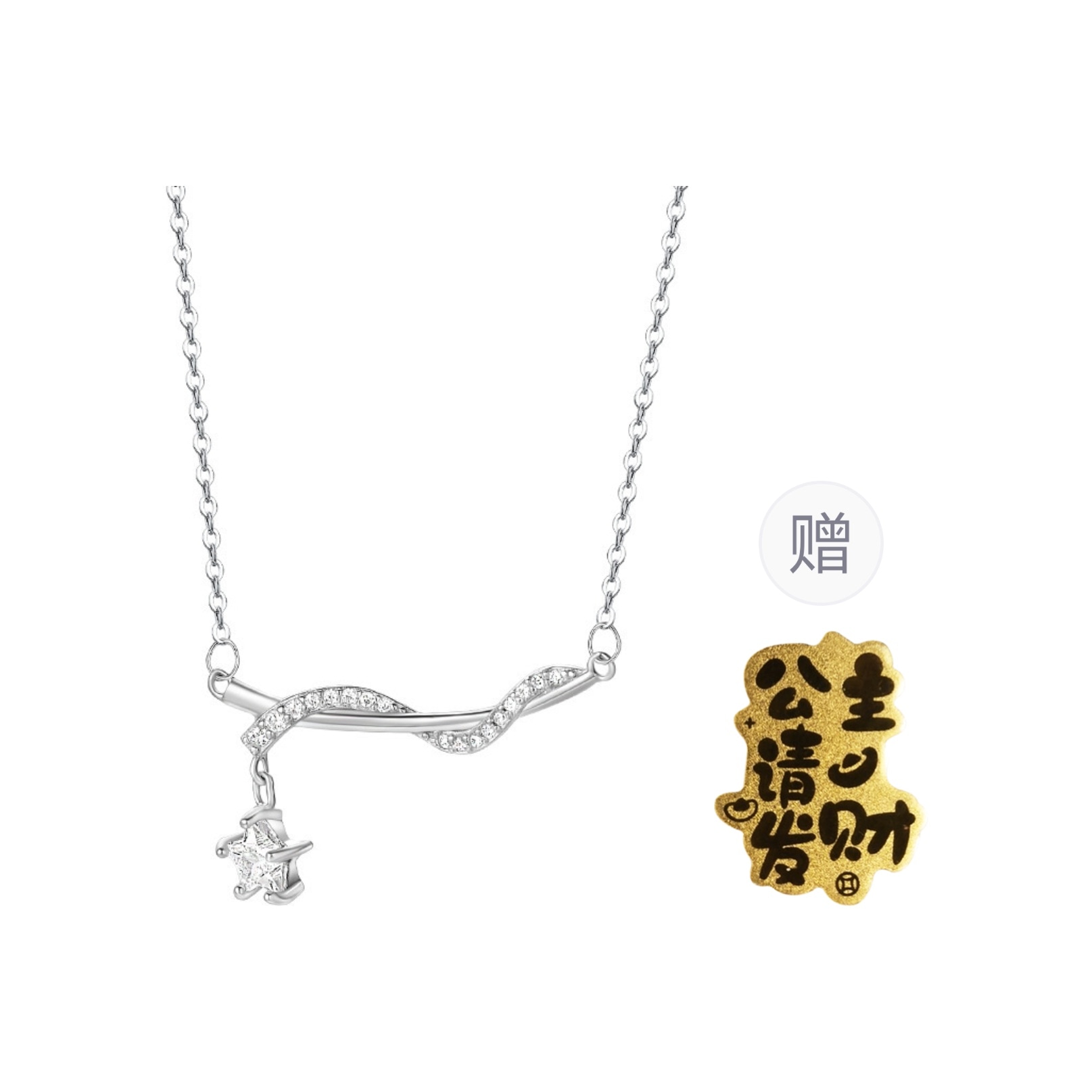 CMLZIUA/骆骐亚 CMLZIUA 999