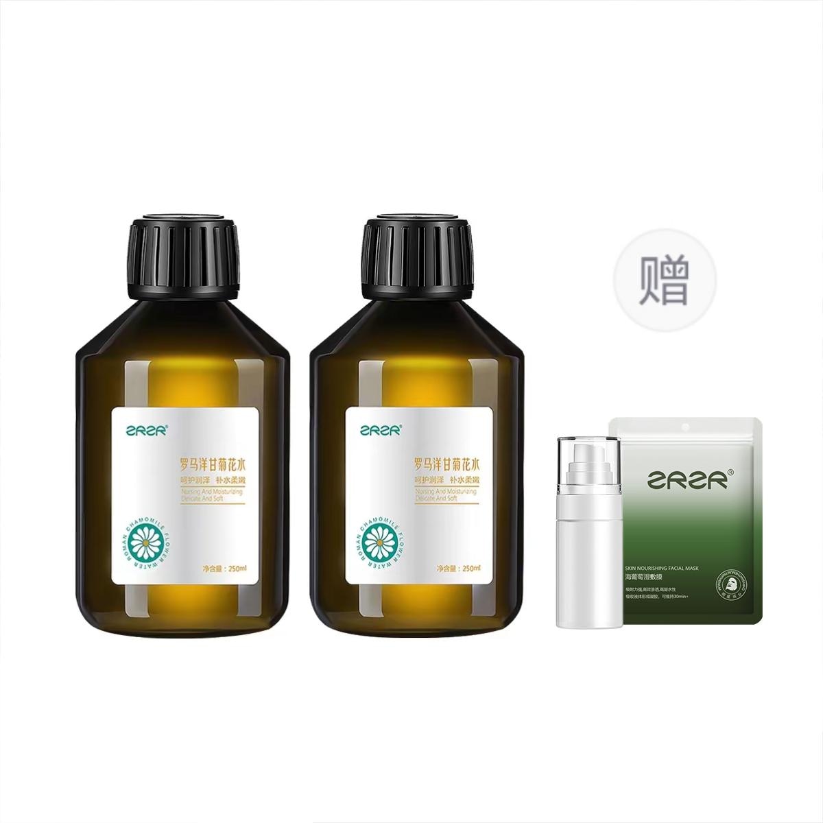 ZRZR 250ml250ml*2 — фото 5