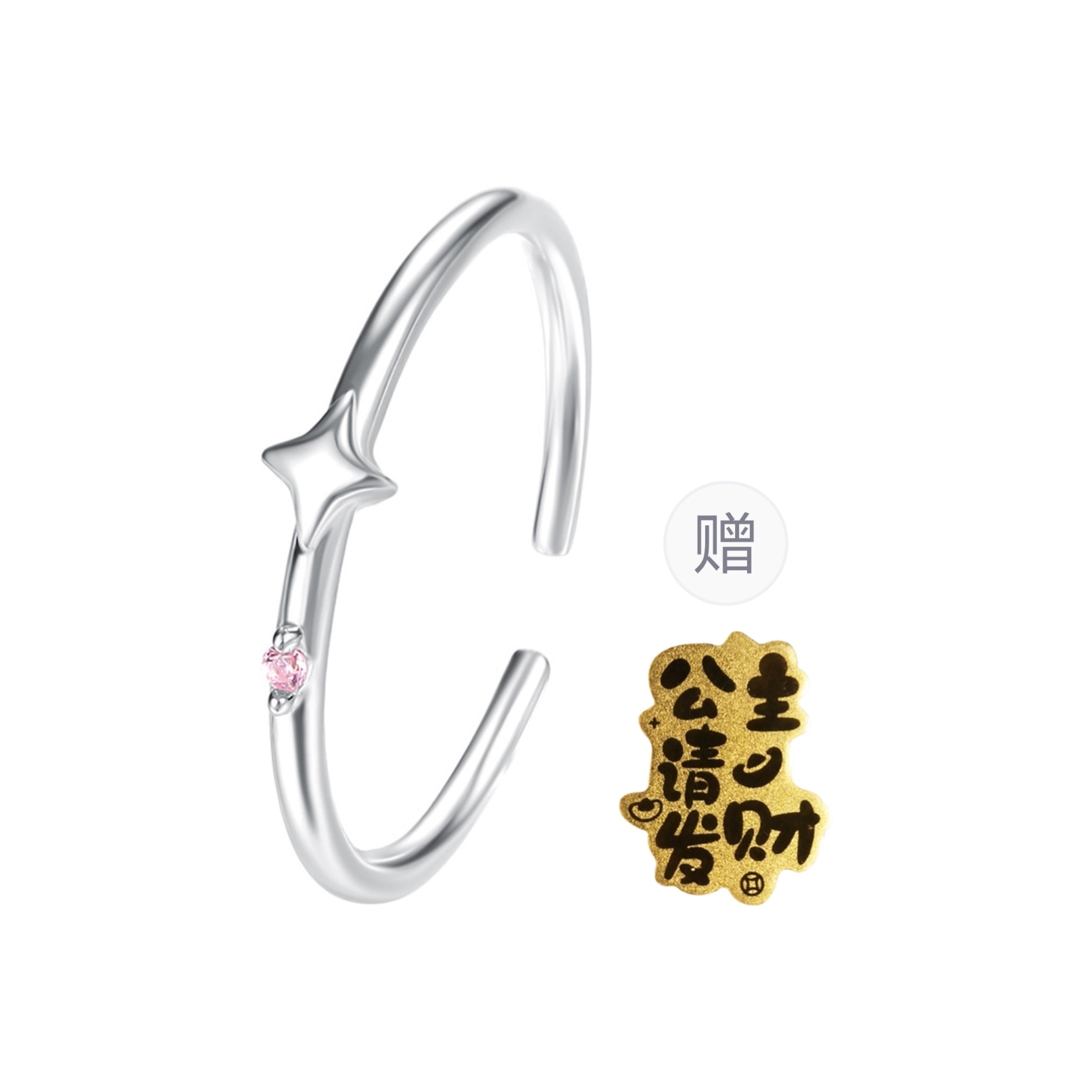 CMLZIUA/骆骐亚 CMLZIUA 999