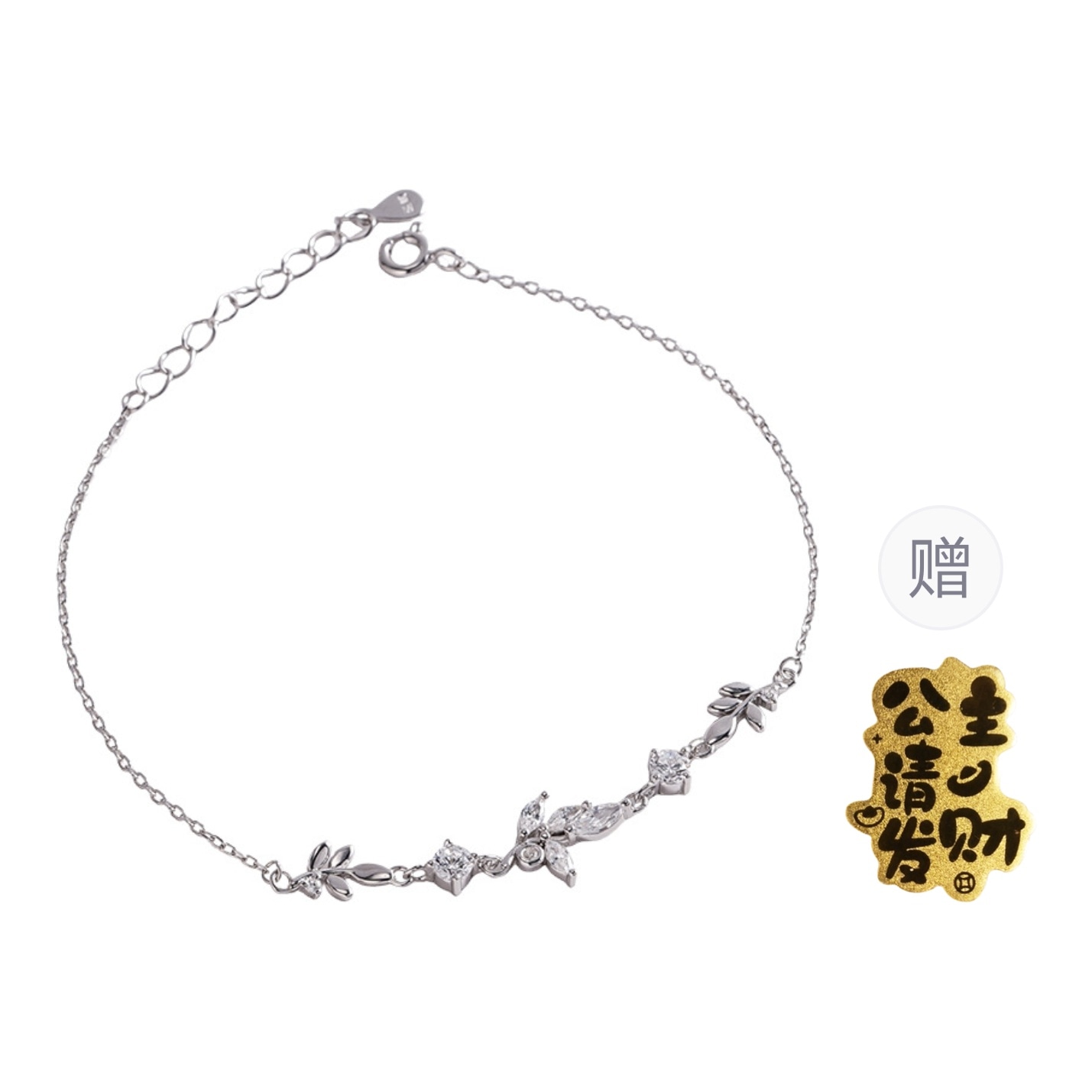 CMLZIUA/骆骐亚 CMLZIUA s999