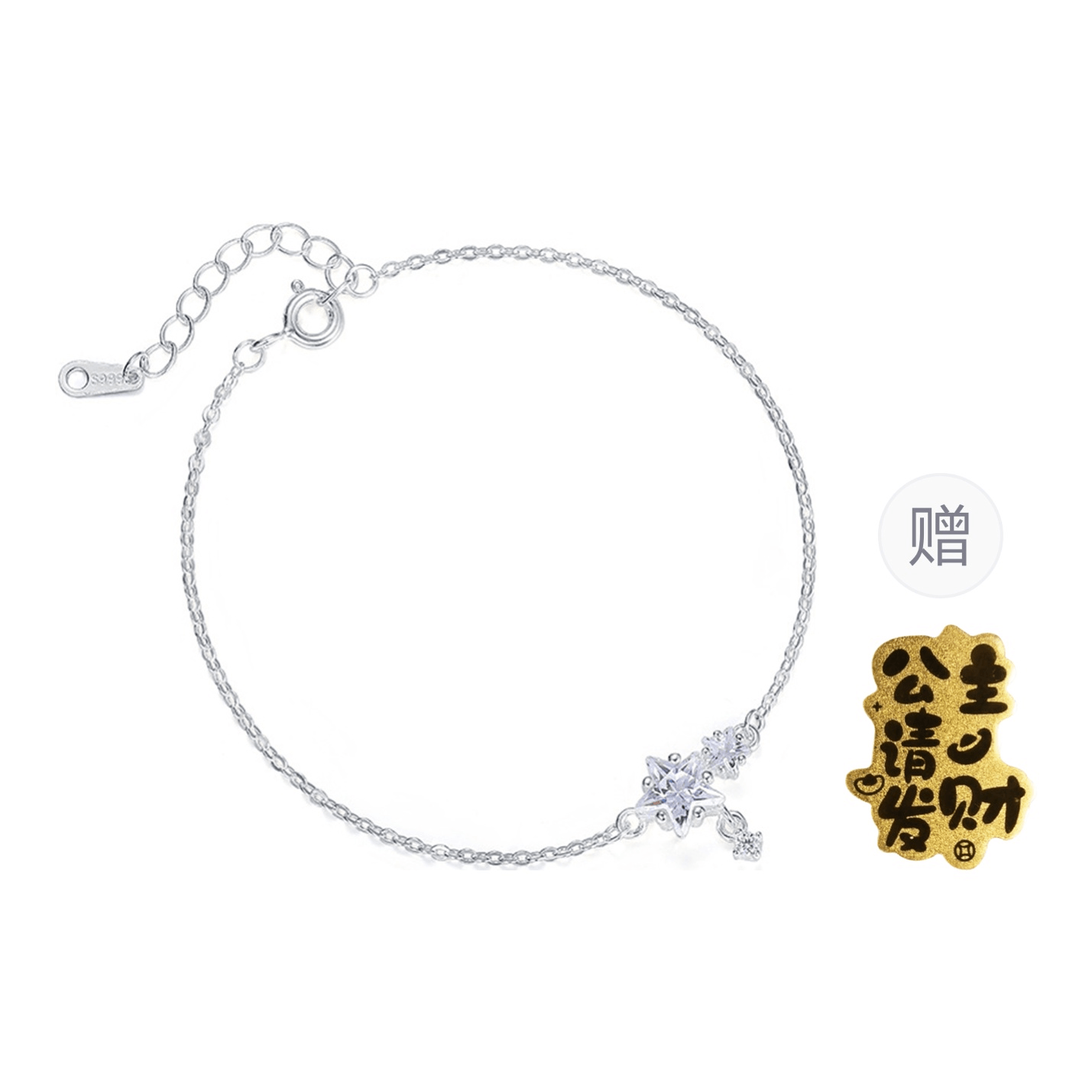 CMLZIUA/骆骐亚 CMLZIUA s999