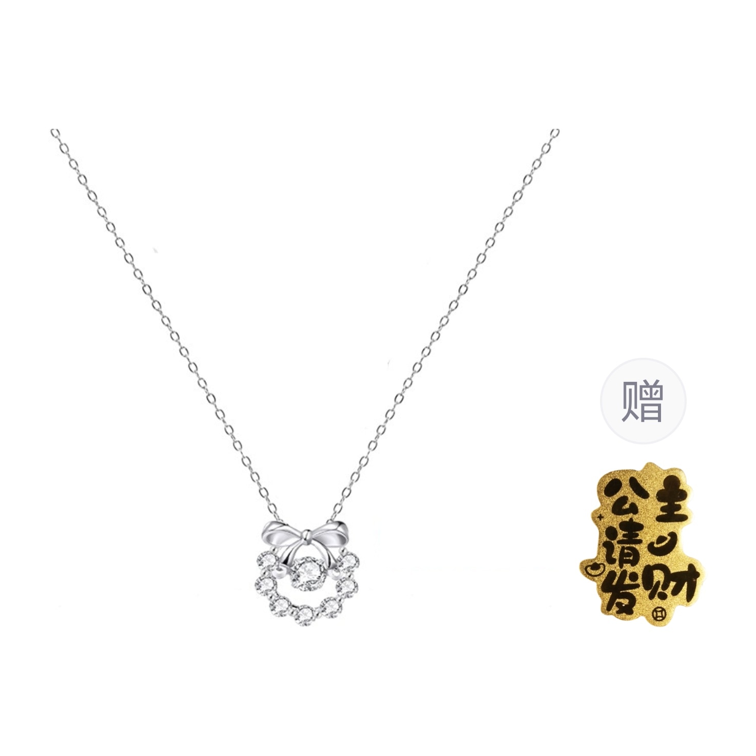 CMLZIUA/骆骐亚 CMLZIUA s999