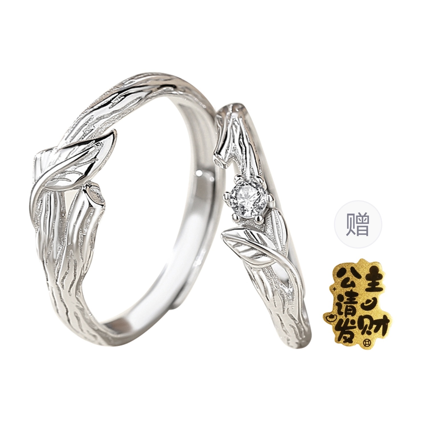 CMLZIUA/骆骐亚 CMLZIUA s925
