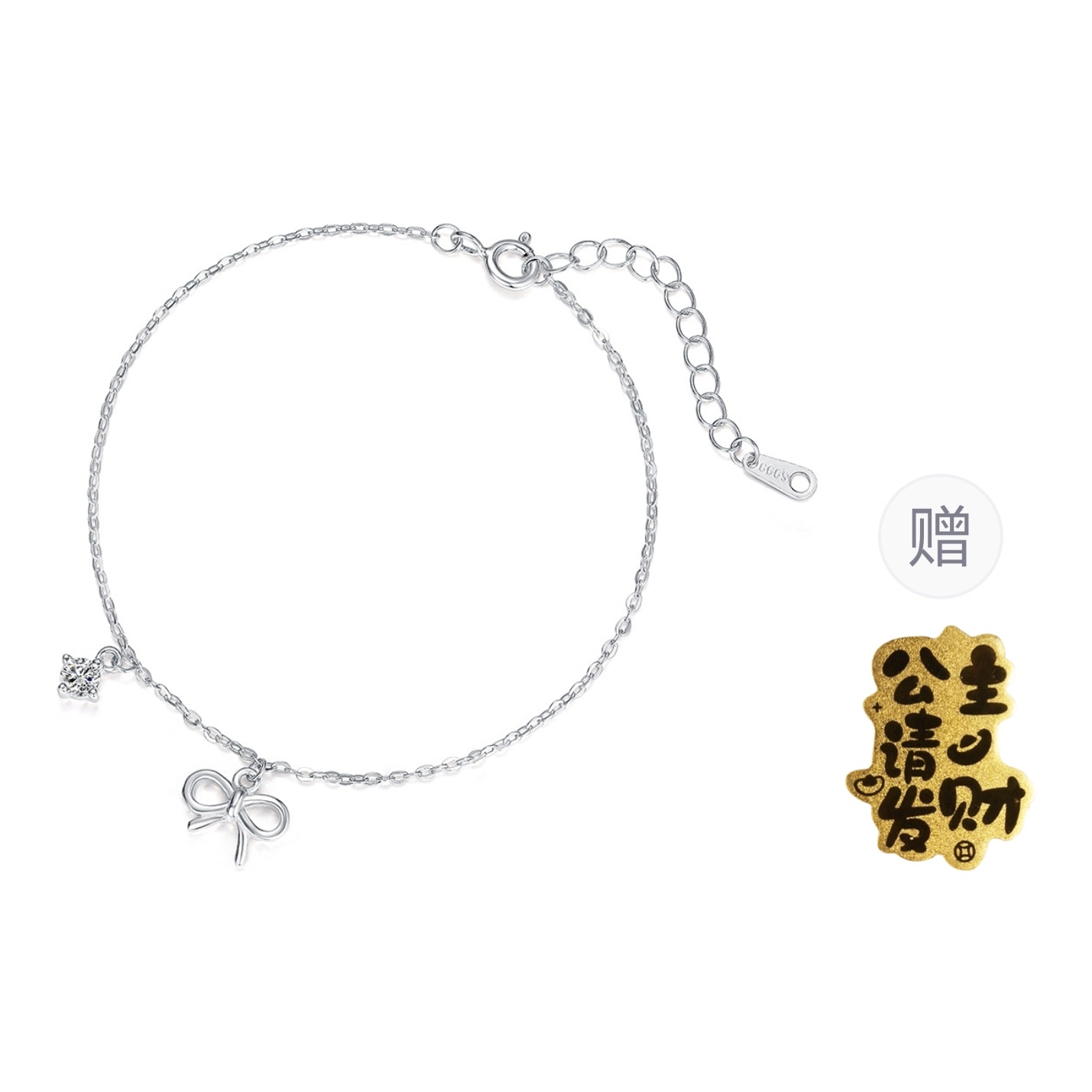 CMLZIUA/骆骐亚 CMLZIUA s999
