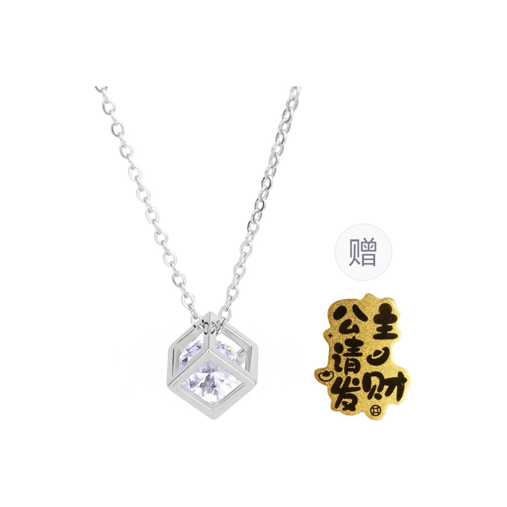 CMLZIUA/骆骐亚 CMLZIUA s999