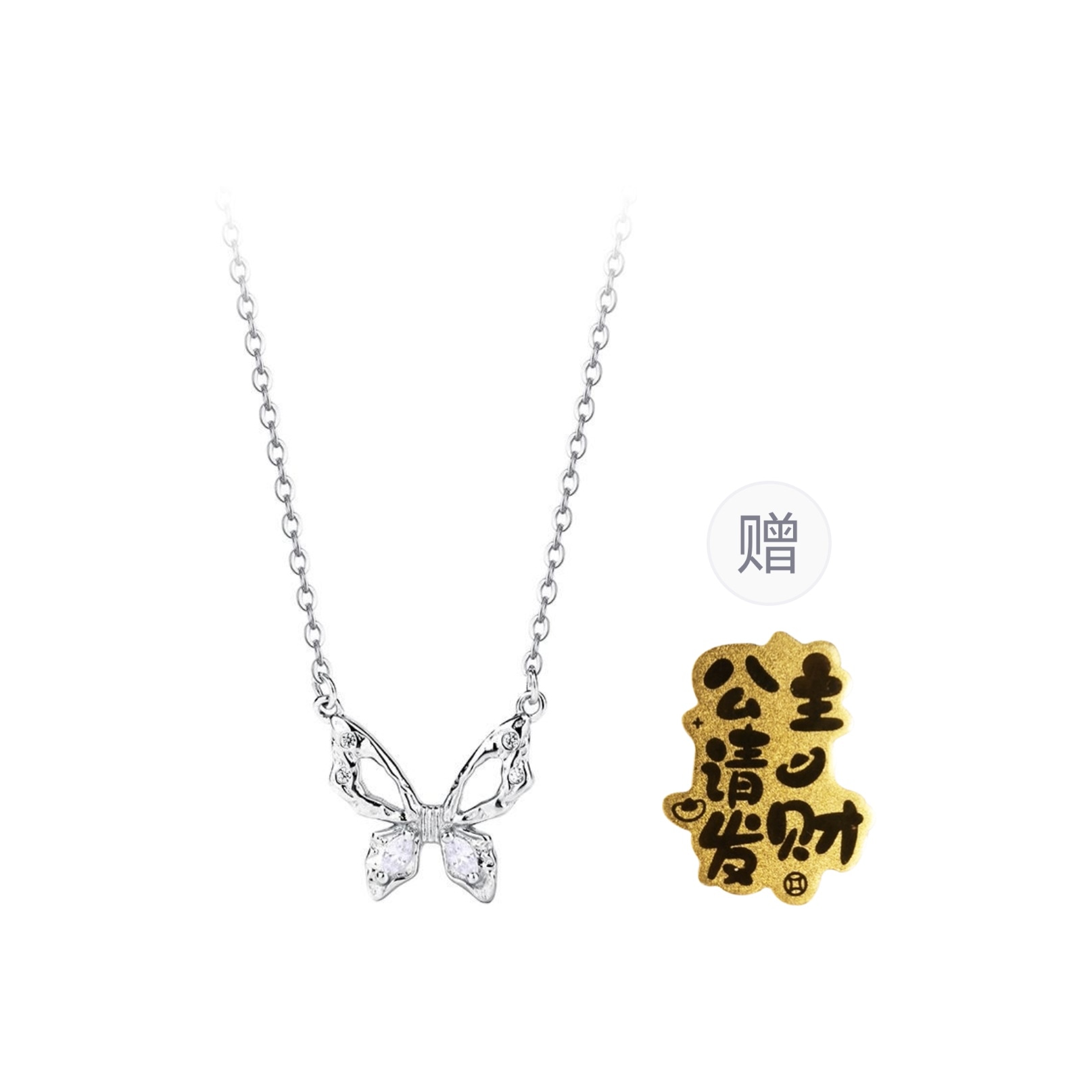CMLZIUA/骆骐亚 CMLZIUA s999