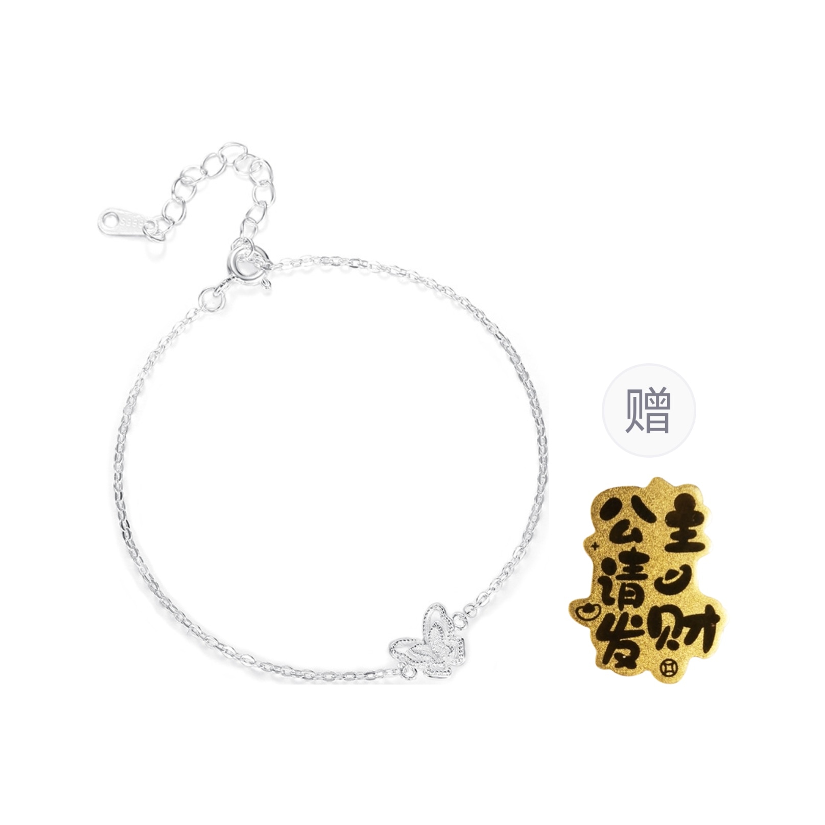 CMLZIUA/骆骐亚 CMLZIUA s999